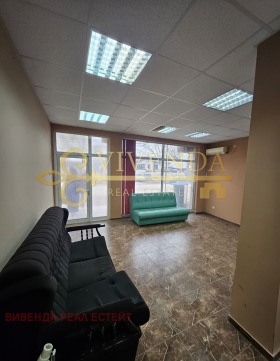 ������� ������� | Imot.bg � ����� ������ 3