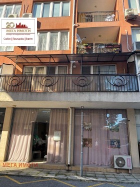 ������� ������� | Imot.bg � ����� ������ 8