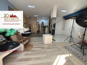 ������� ������� | Imot.bg � ����� ������ 7
