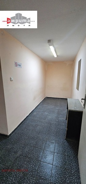 ������� ������� | Imot.bg � ����� ������ 12