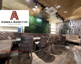 ������� ������� | Imot.bg � ����� ������ 8