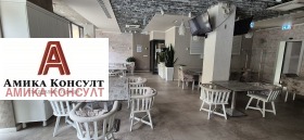 ������� ������� | Imot.bg � ����� ������ 5