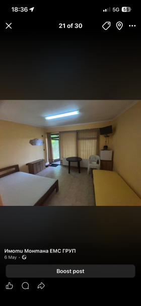 ������� ����� ������ | Imot.bg � ����� ������ 12