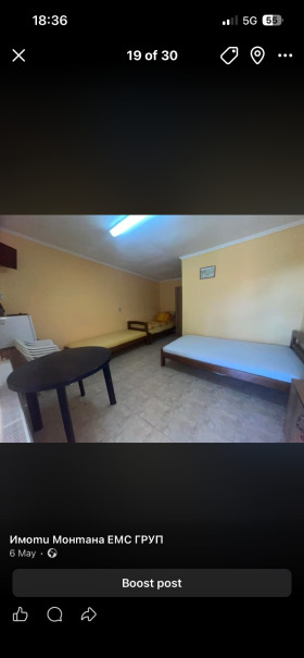 ������� ����� ������ | Imot.bg � ����� ������ 14