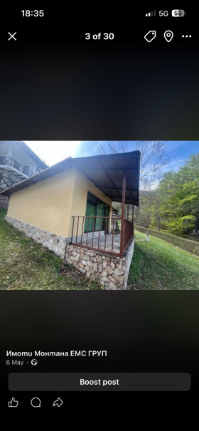 ������� ����� ������ | Imot.bg � ����� ������ 2