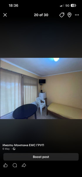 ������� ����� ������ | Imot.bg � ����� ������ 13