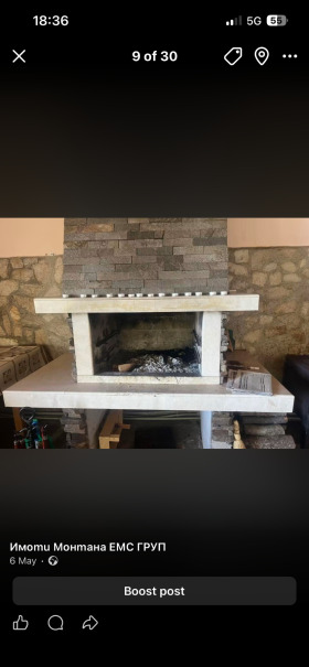 ������� ����� ������ | Imot.bg � ����� ������ 7
