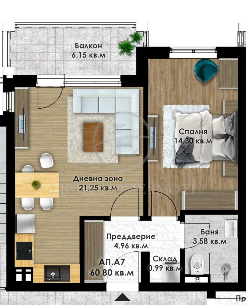 Till salu  1 sovrum Plovdiv , Ostromila , 71 kvm | 71294472 - bild [4]