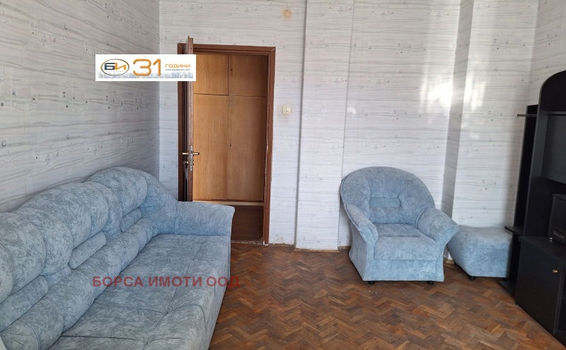 À venda  2 quartos Vraca , Centar , 76 m² | 31776757 - imagem [2]