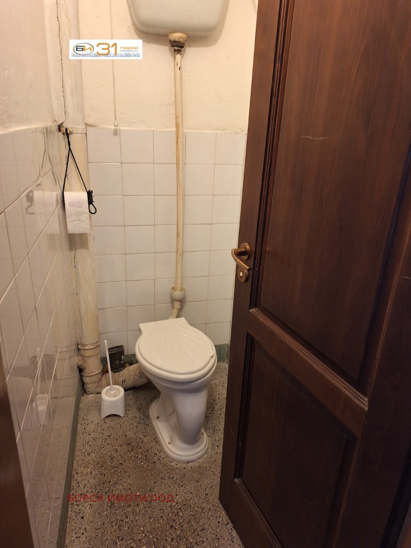 À venda  2 quartos Vraca , Centar , 76 m² | 31776757 - imagem [11]