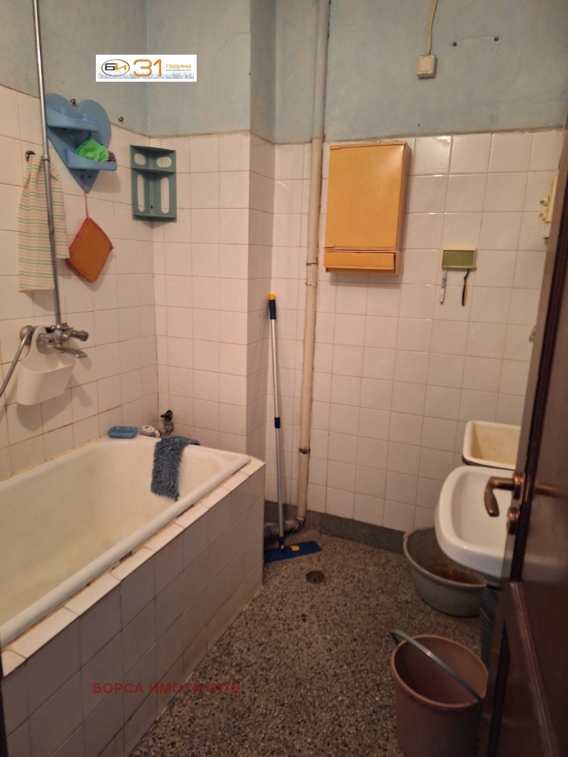 À venda  2 quartos Vraca , Centar , 76 m² | 31776757 - imagem [10]