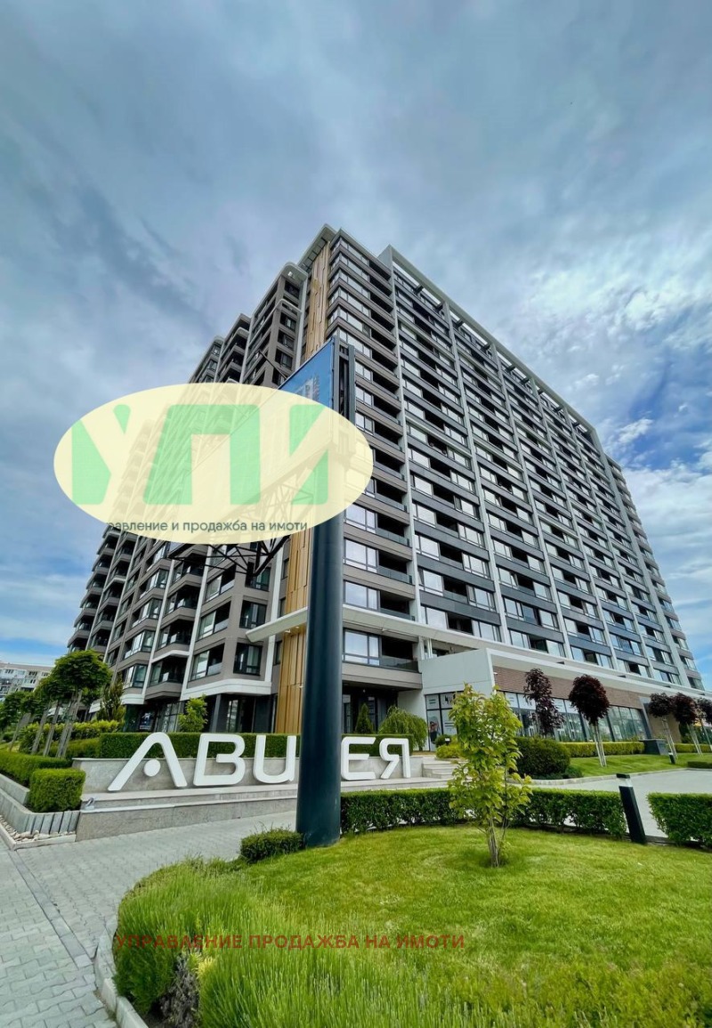 De vânzare  1 dormitor Sofia , Drujba 2 , 124 mp | 55351675