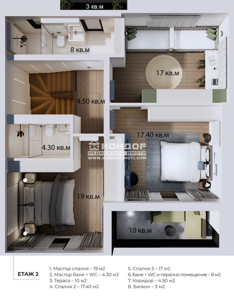 Till salu  Hus region Plovdiv , Markovo , 204 kvm | 79871004 - bild [6]