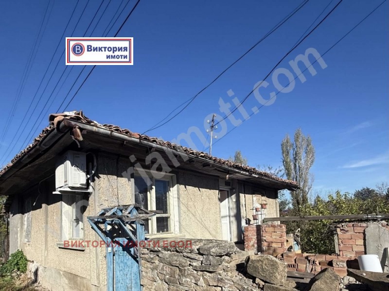 Продава КЪЩА, с. Драгижево, област Велико Търново