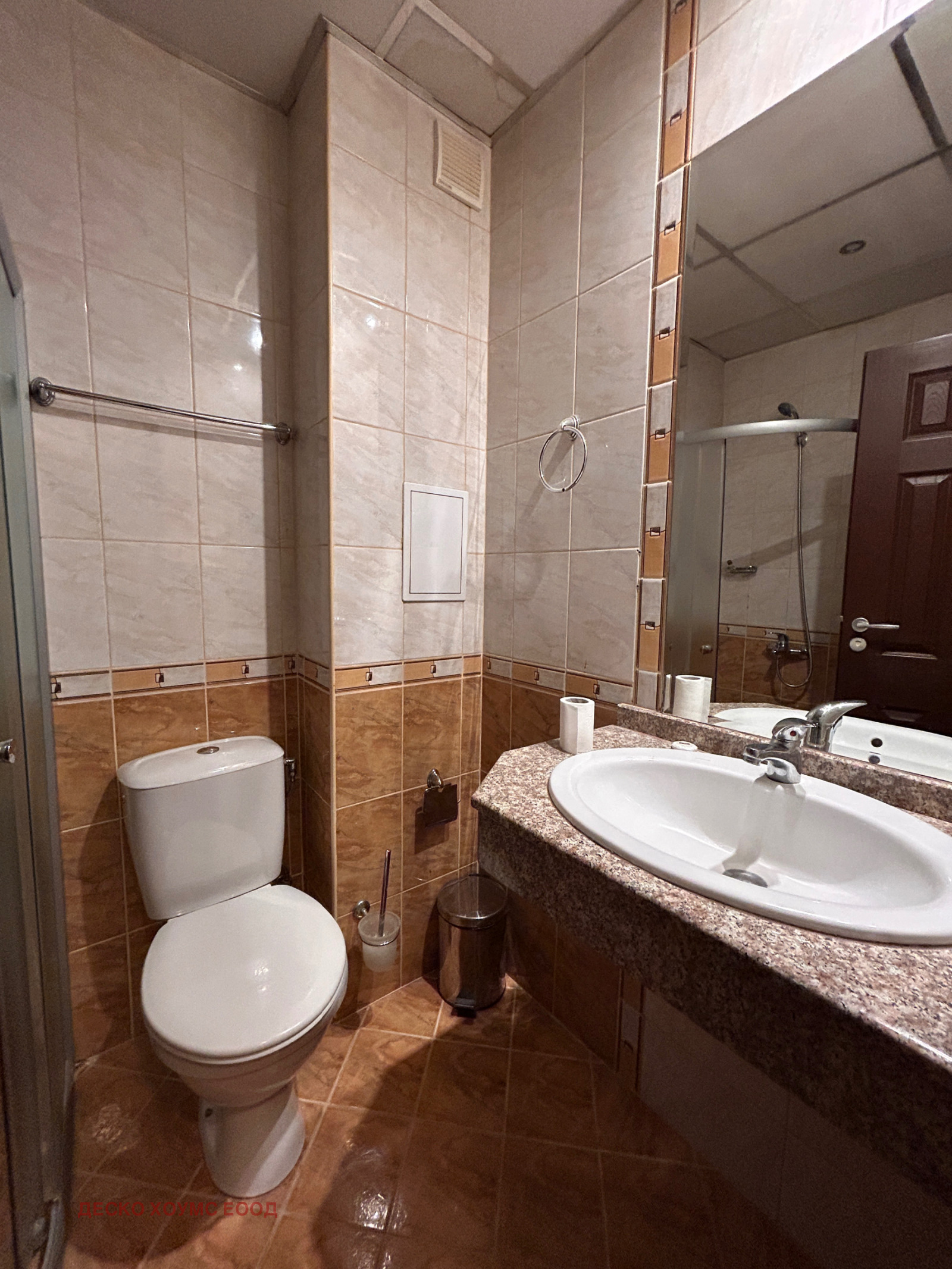 Продава 1-СТАЕН, гр. Разлог, област Благоевград, снимка 8 - Апартаменти - 55437020