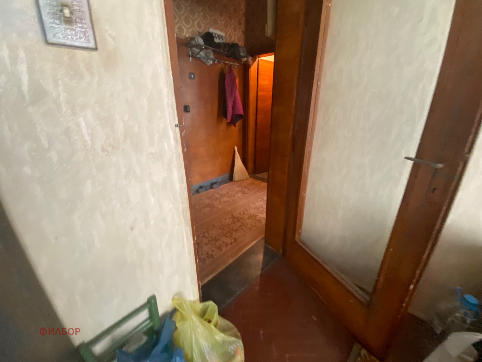 Продава 2-СТАЕН, гр. Перник, Център, снимка 4 - Апартаменти - 54848690