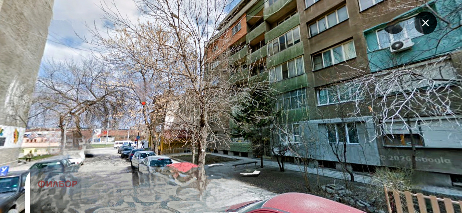 Продава 2-СТАЕН, гр. Перник, Център, снимка 13 - Апартаменти - 54848690