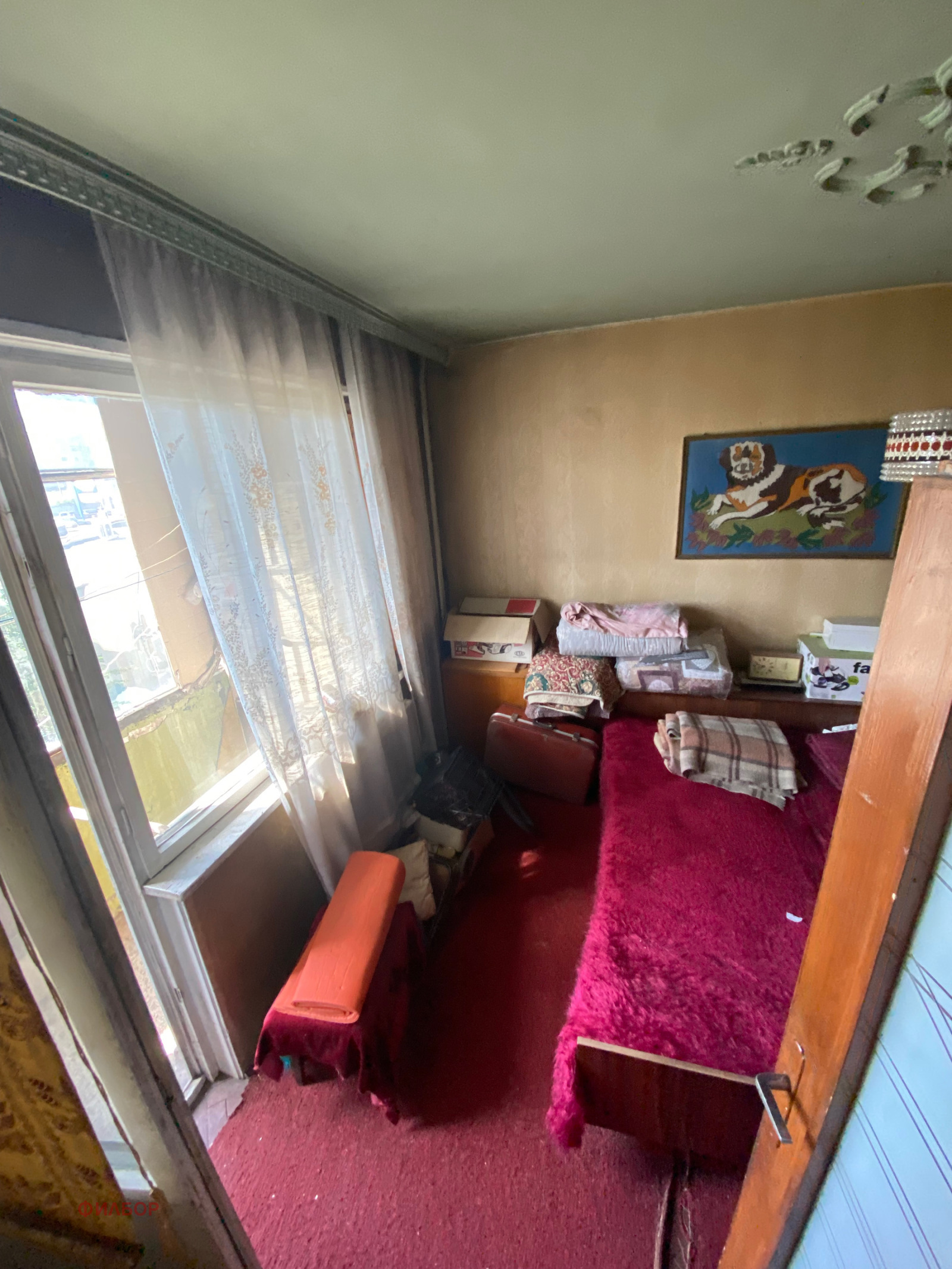 Продава 2-СТАЕН, гр. Перник, Център, снимка 10 - Апартаменти - 54848690