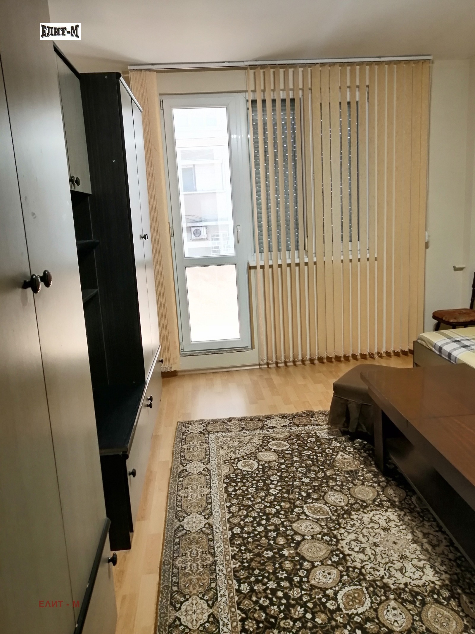 Продава 3-СТАЕН, гр. Плевен, Идеален център, снимка 9 - Апартаменти - 53806439