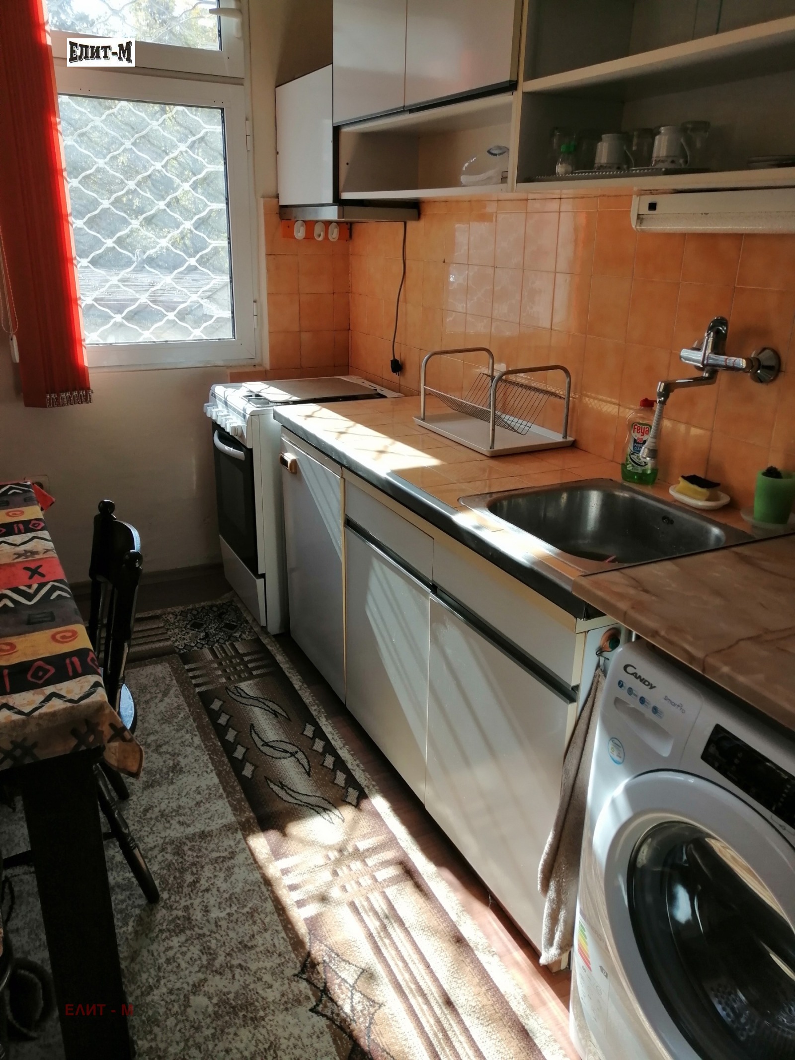 Продава 3-СТАЕН, гр. Плевен, Идеален център, снимка 2 - Апартаменти - 53806439