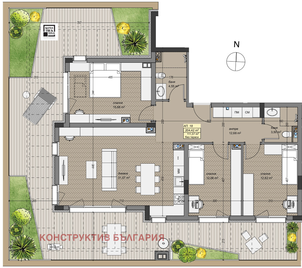 Продава 4-СТАЕН, гр. София, Левски В, снимка 9 - Апартаменти - 53722471