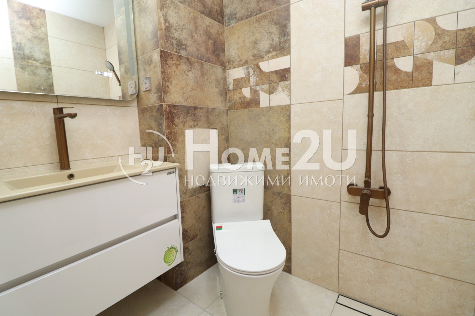 Продава 4-СТАЕН, гр. София, Овча купел 2, снимка 12 - Апартаменти - 55057138