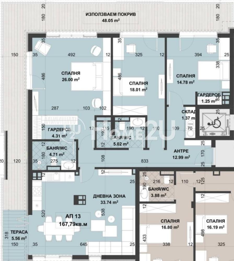 Продава 4-СТАЕН, гр. Пловдив, Беломорски, снимка 3 - Апартаменти - 56172969