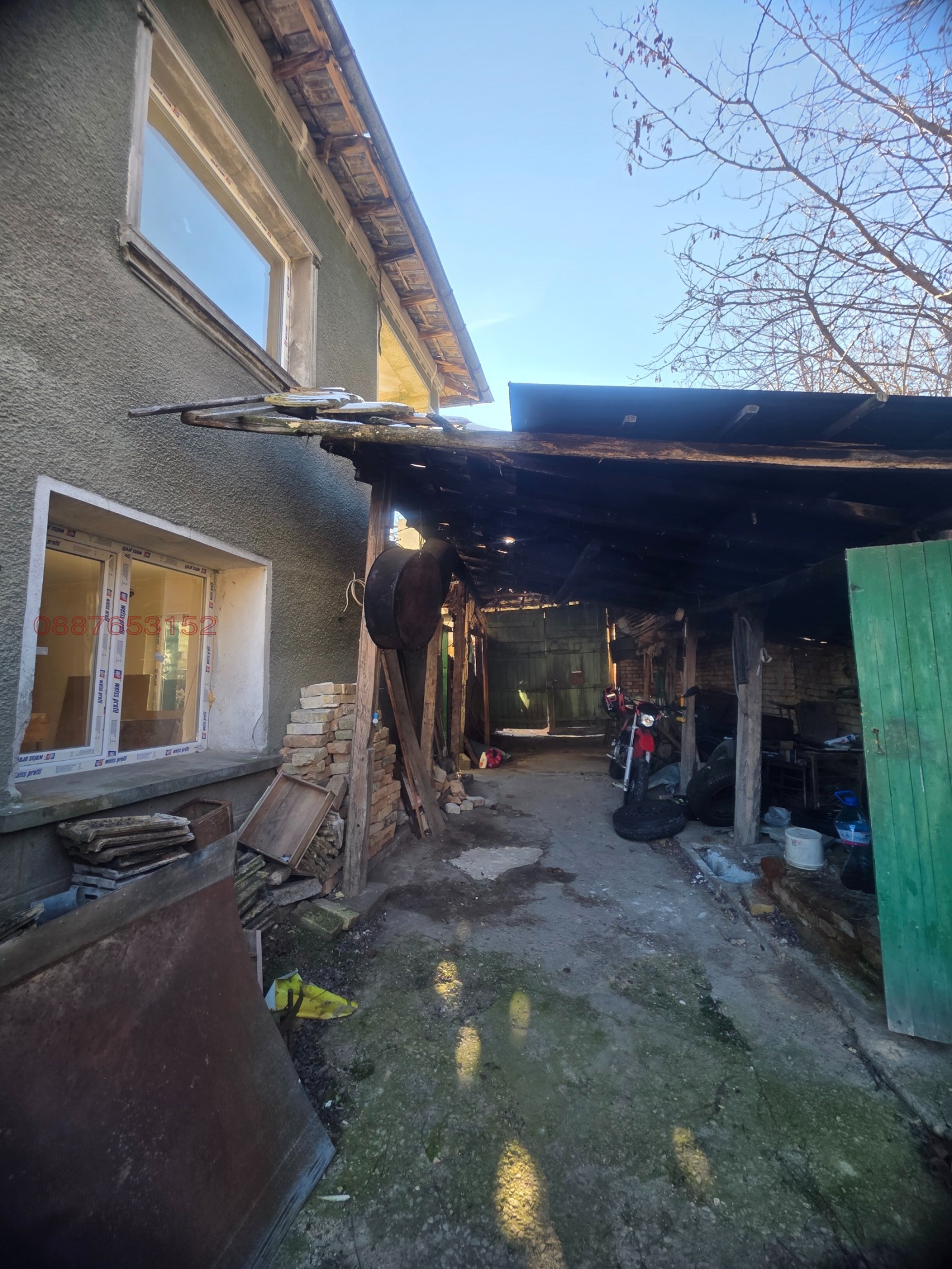 Продава КЪЩА, гр. Опака, област Търговище, снимка 9 - Къщи - 55345248