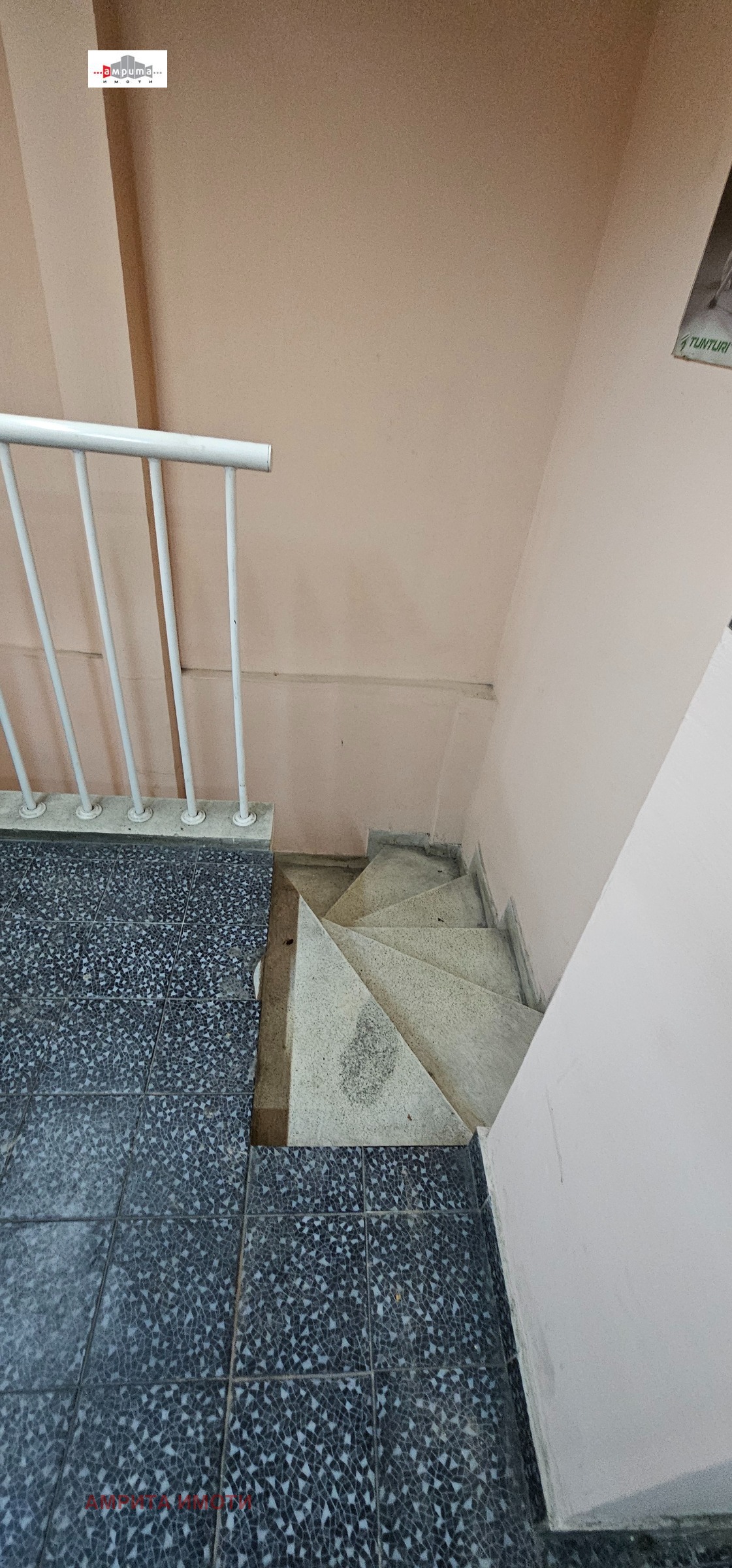 Продава МАГАЗИН, гр. София, Белите брези, снимка 6 - Магазини - 56081156