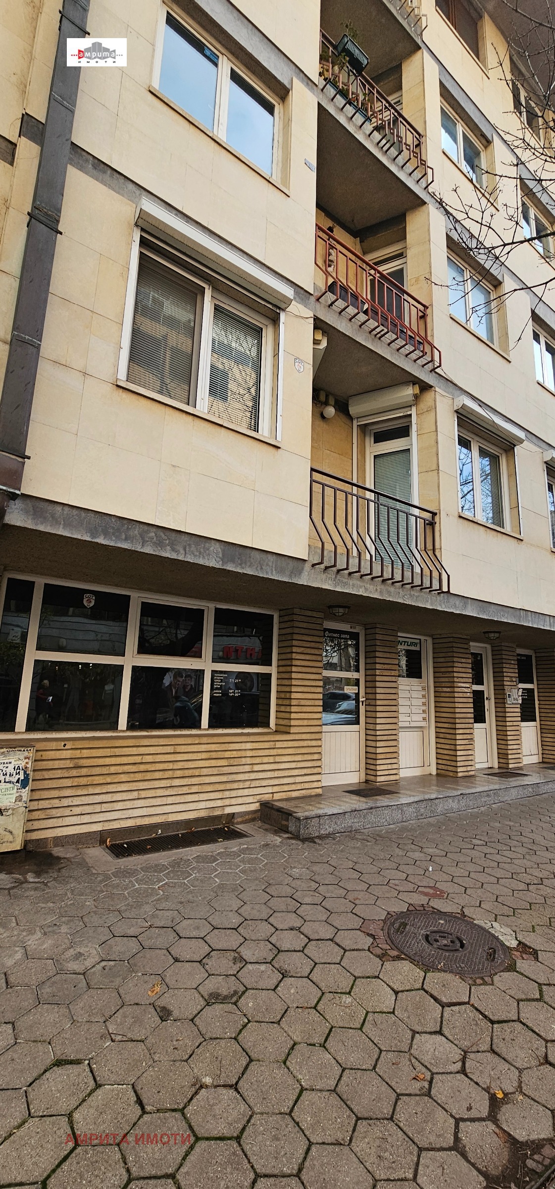 Продава МАГАЗИН, гр. София, Белите брези, снимка 14 - Магазини - 56081156