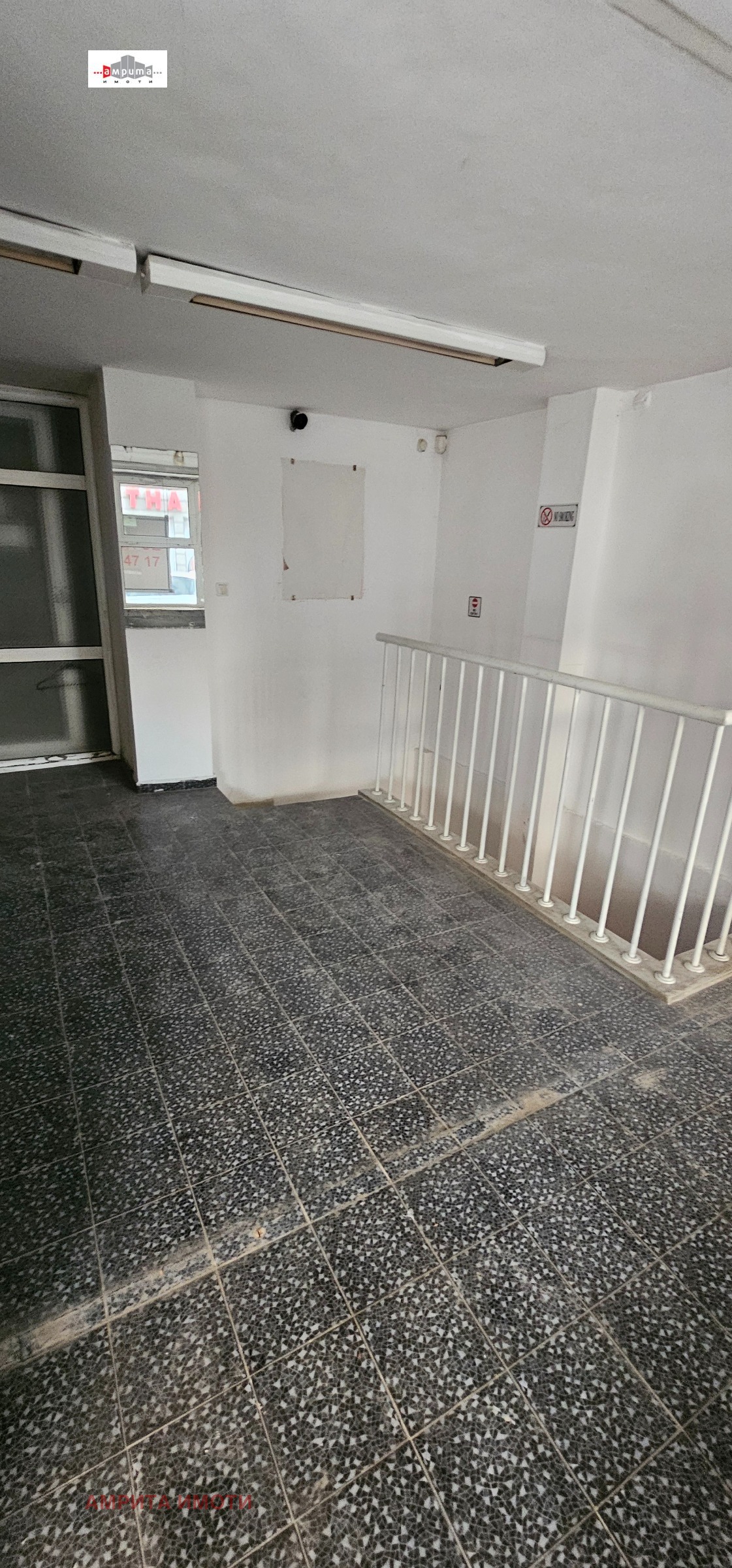 Продава МАГАЗИН, гр. София, Белите брези, снимка 15 - Магазини - 56081156