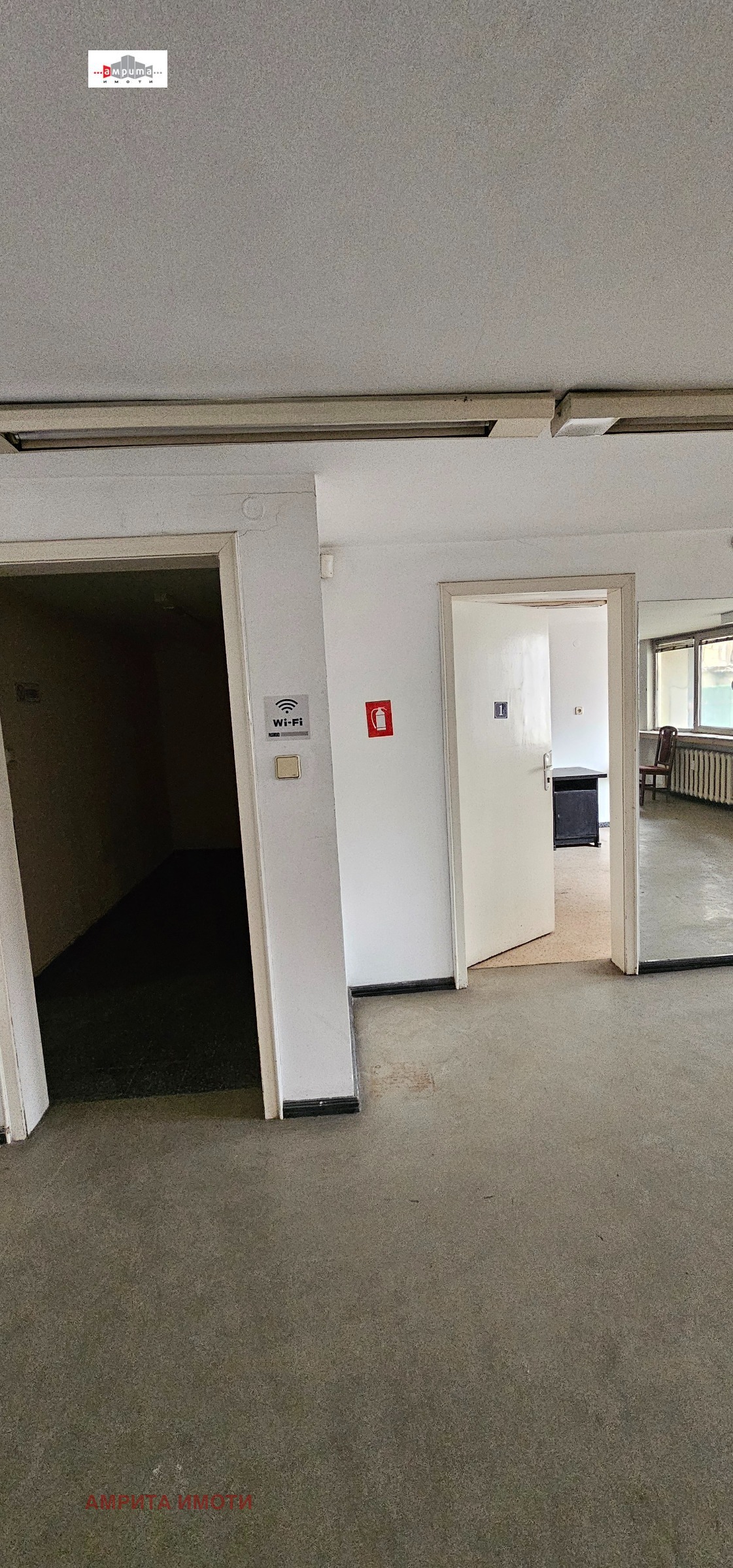 Продава МАГАЗИН, гр. София, Белите брези, снимка 2 - Магазини - 56081156