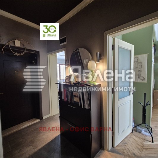������� 3-����� | Imot.bg � ����������� 3