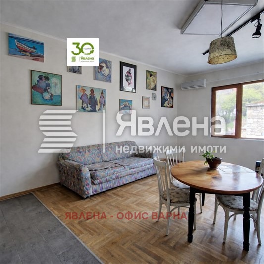 ������� 3-����� | Imot.bg � ����������� 6