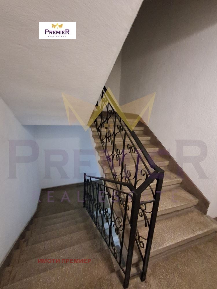 ������� 3-����� | Imot.bg � ����������� 17