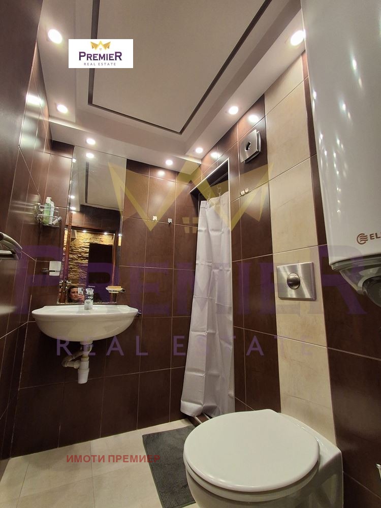 ������� 3-����� | Imot.bg � ����������� 7