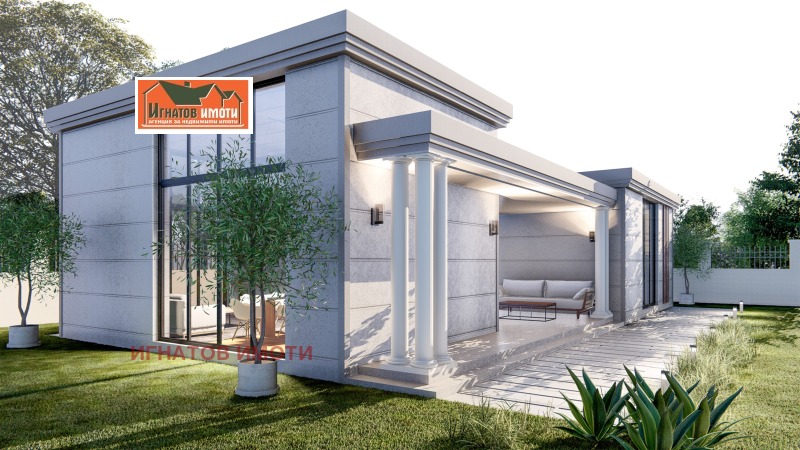 Продава КЪЩА в град Пазарджик, Устрем - 175 кв.м / 200 000 € » 391 166.00 лв., ИГНАТОВ ИМОТИ
