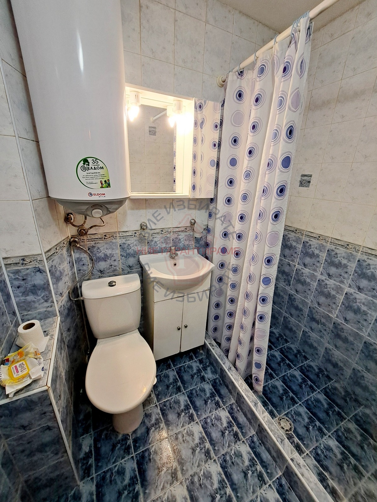 ������� 2-����� | Imot.bg � ����������� 7