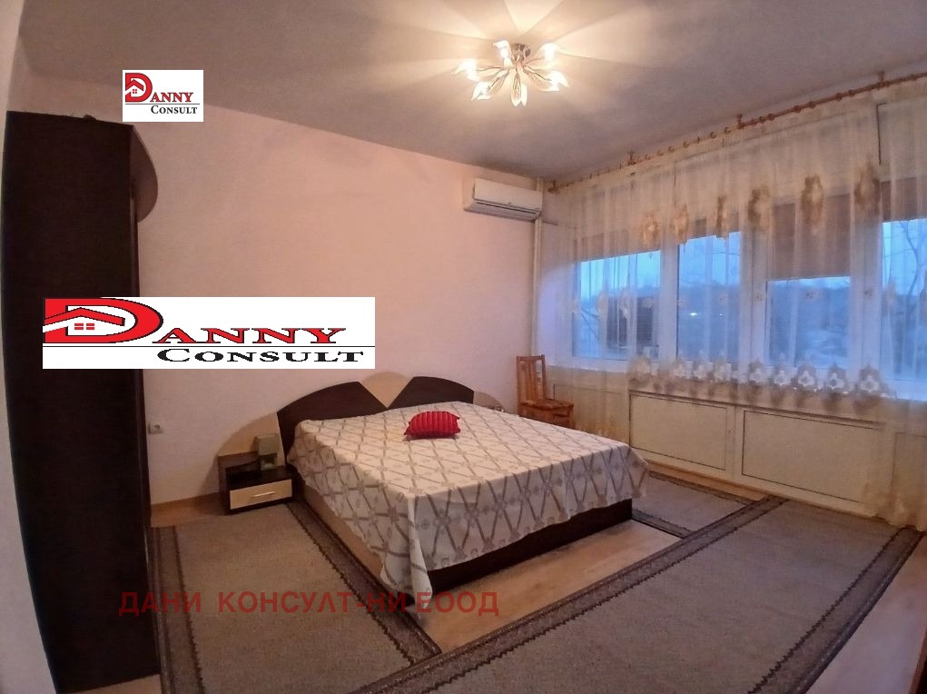 ������� 2-����� | Imot.bg � ����������� 6
