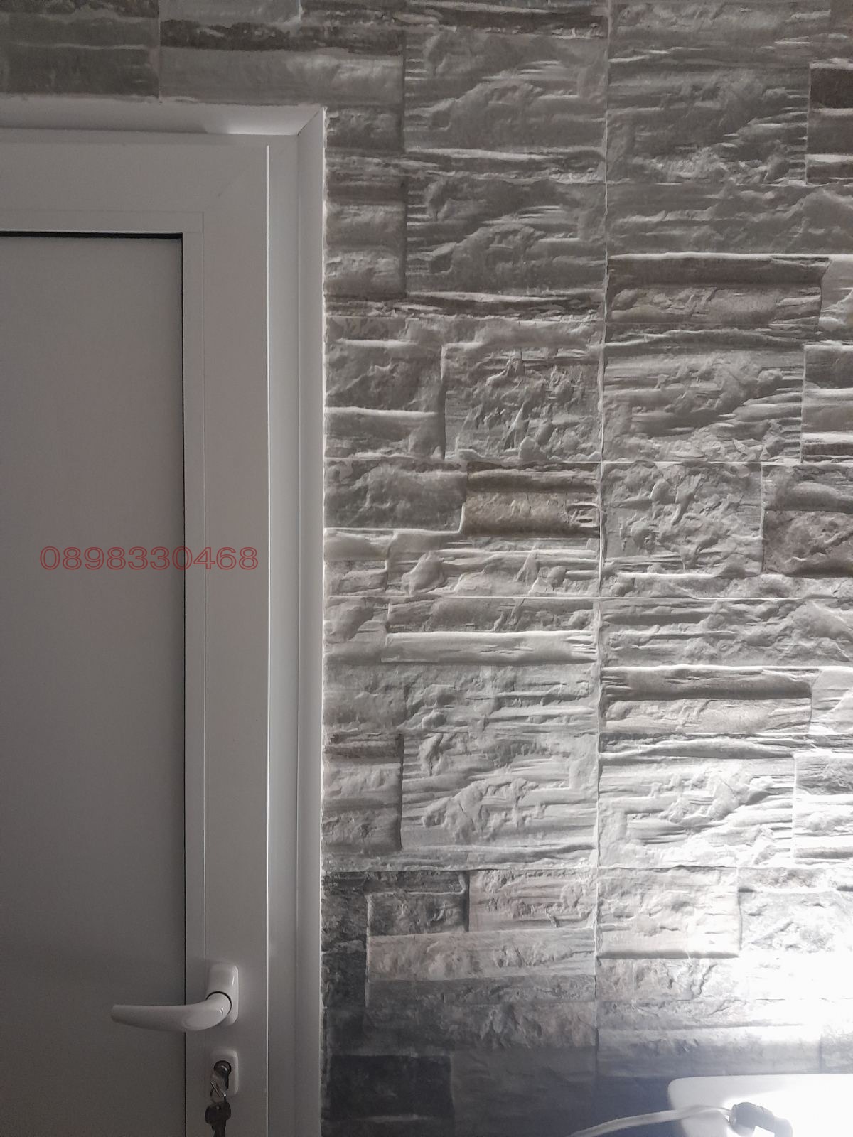 ������� 3-����� | Imot.bg � ����������� 11