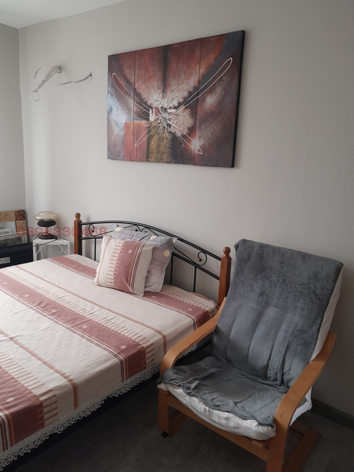 ������� 3-����� | Imot.bg � ����������� 5