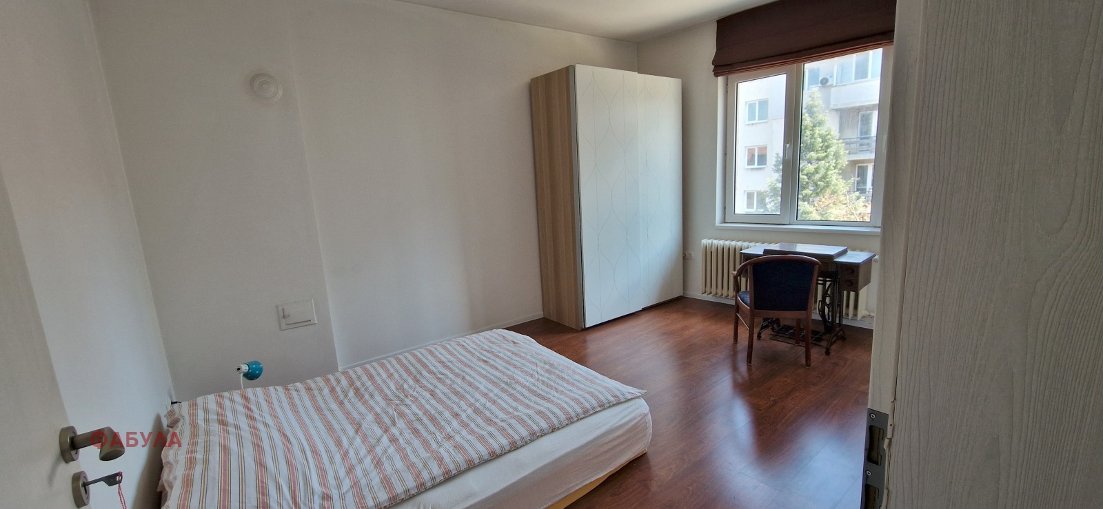 ������� 3-����� | Imot.bg � ����������� 7