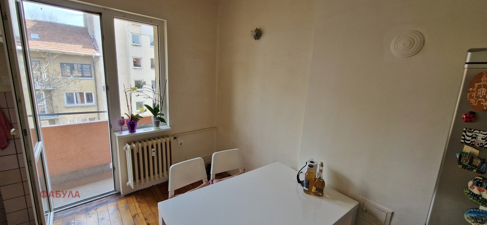 ������� 3-����� | Imot.bg � ����������� 12