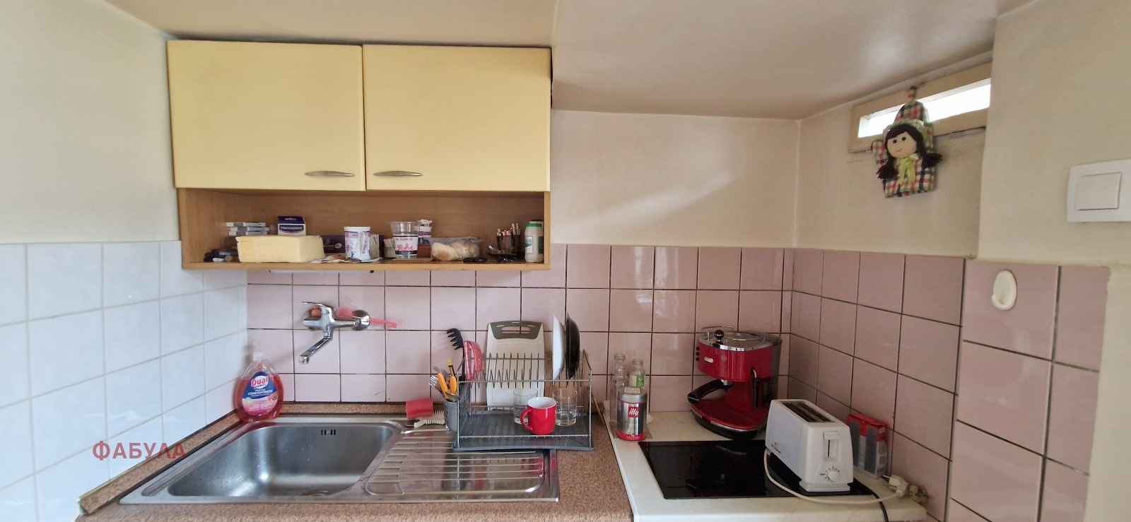 ������� 3-����� | Imot.bg � ����������� 11