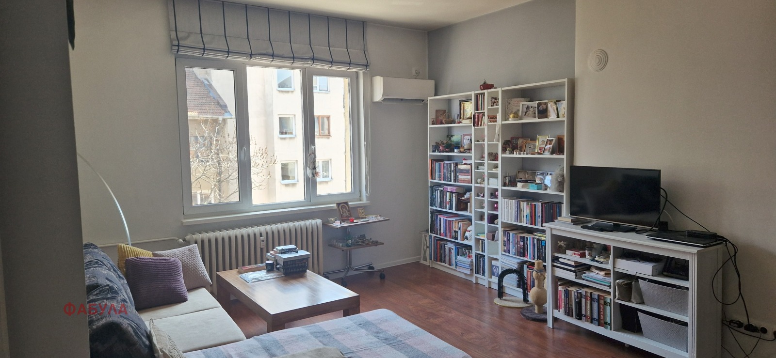 ������� 3-����� | Imot.bg � ����������� 3