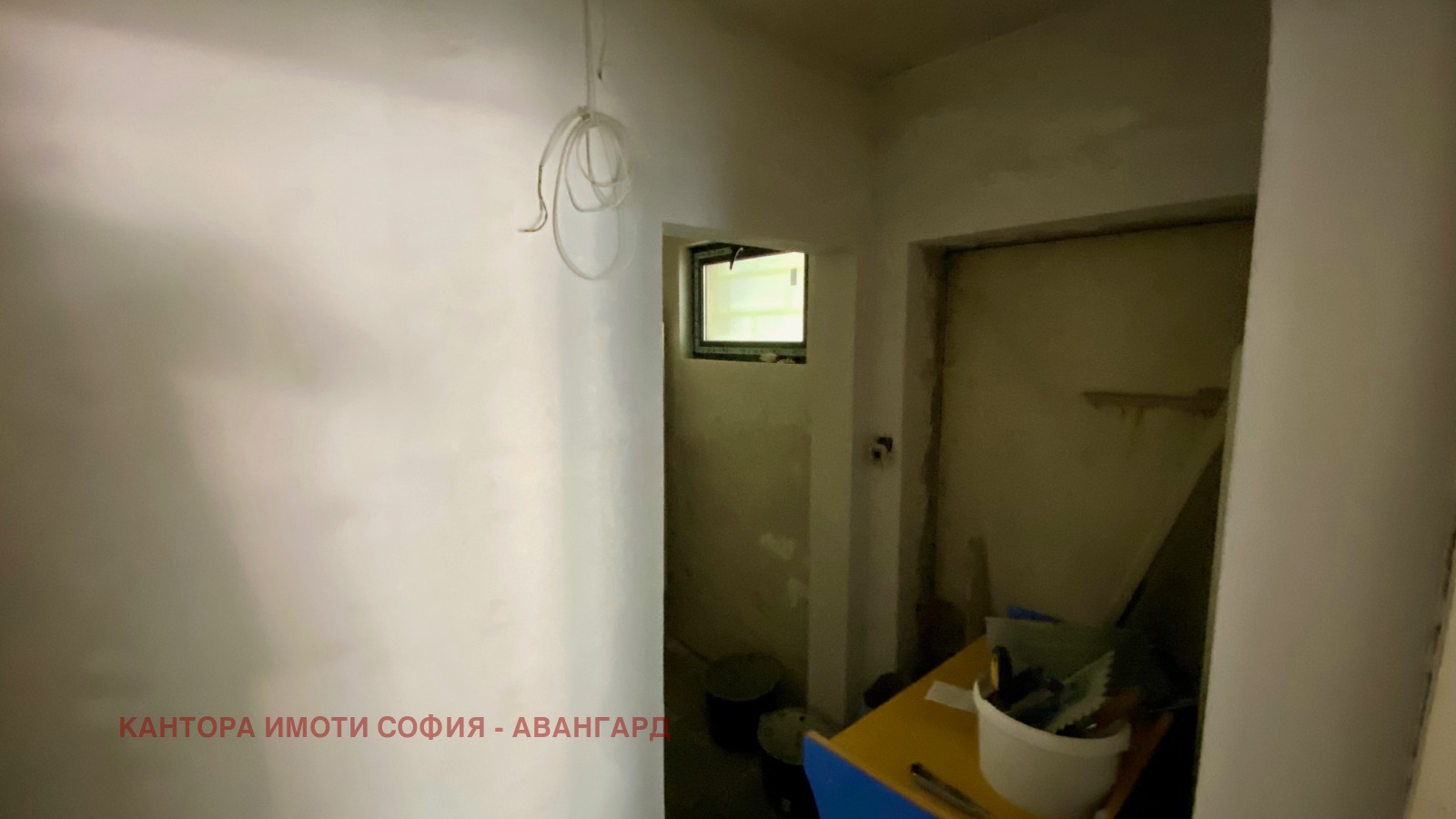 ������� ���� | Imot.bg � ����������� 9