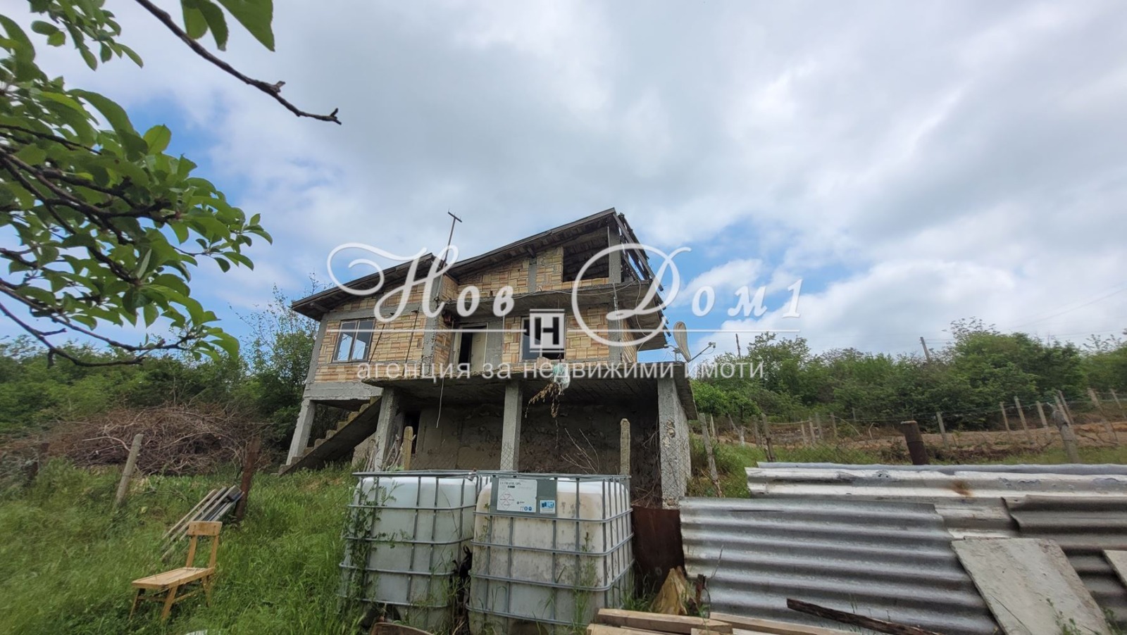 Продава КЪЩА | Imot.bg — изображение 1