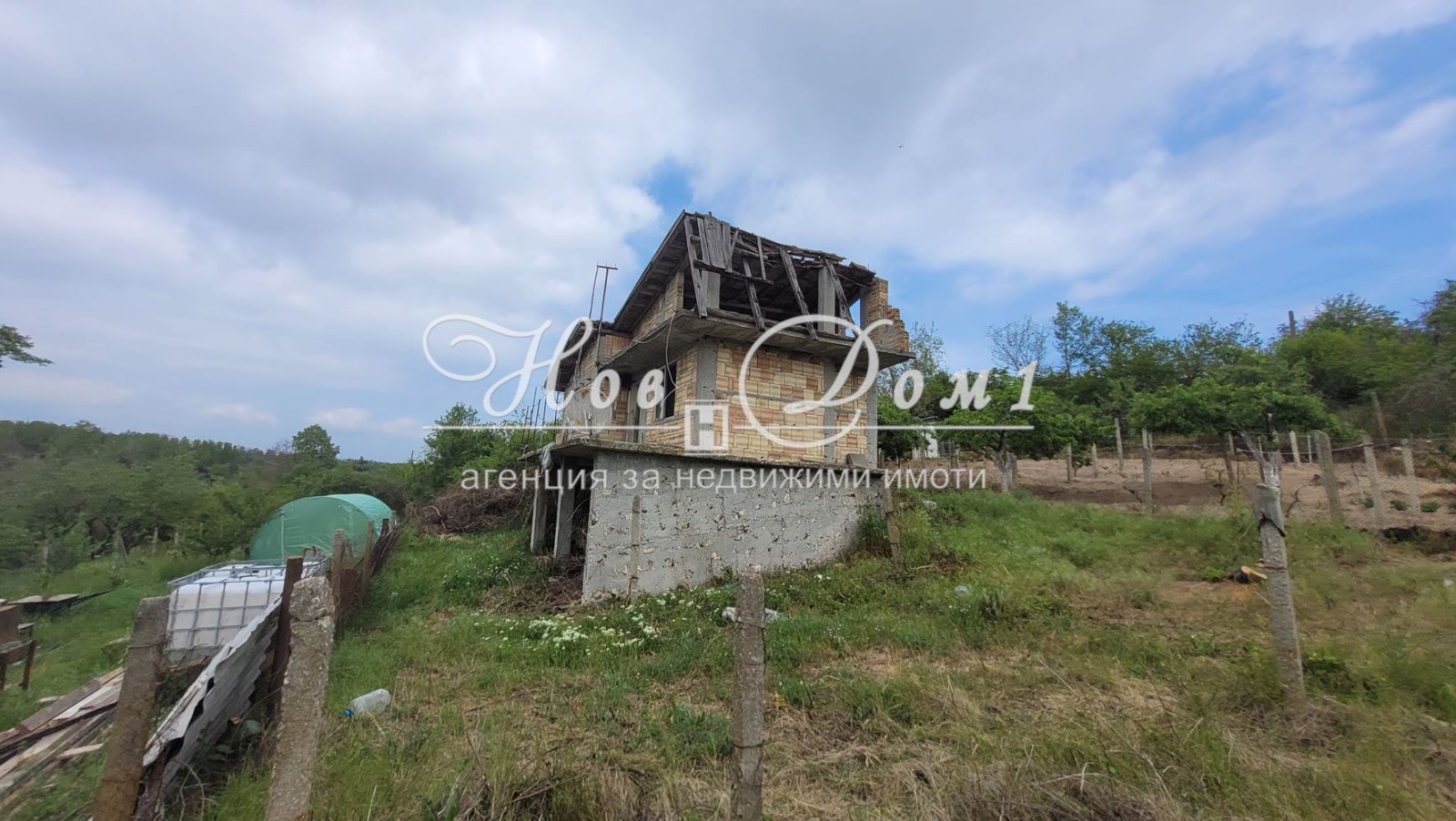 Продава КЪЩА | Imot.bg — изображение 2