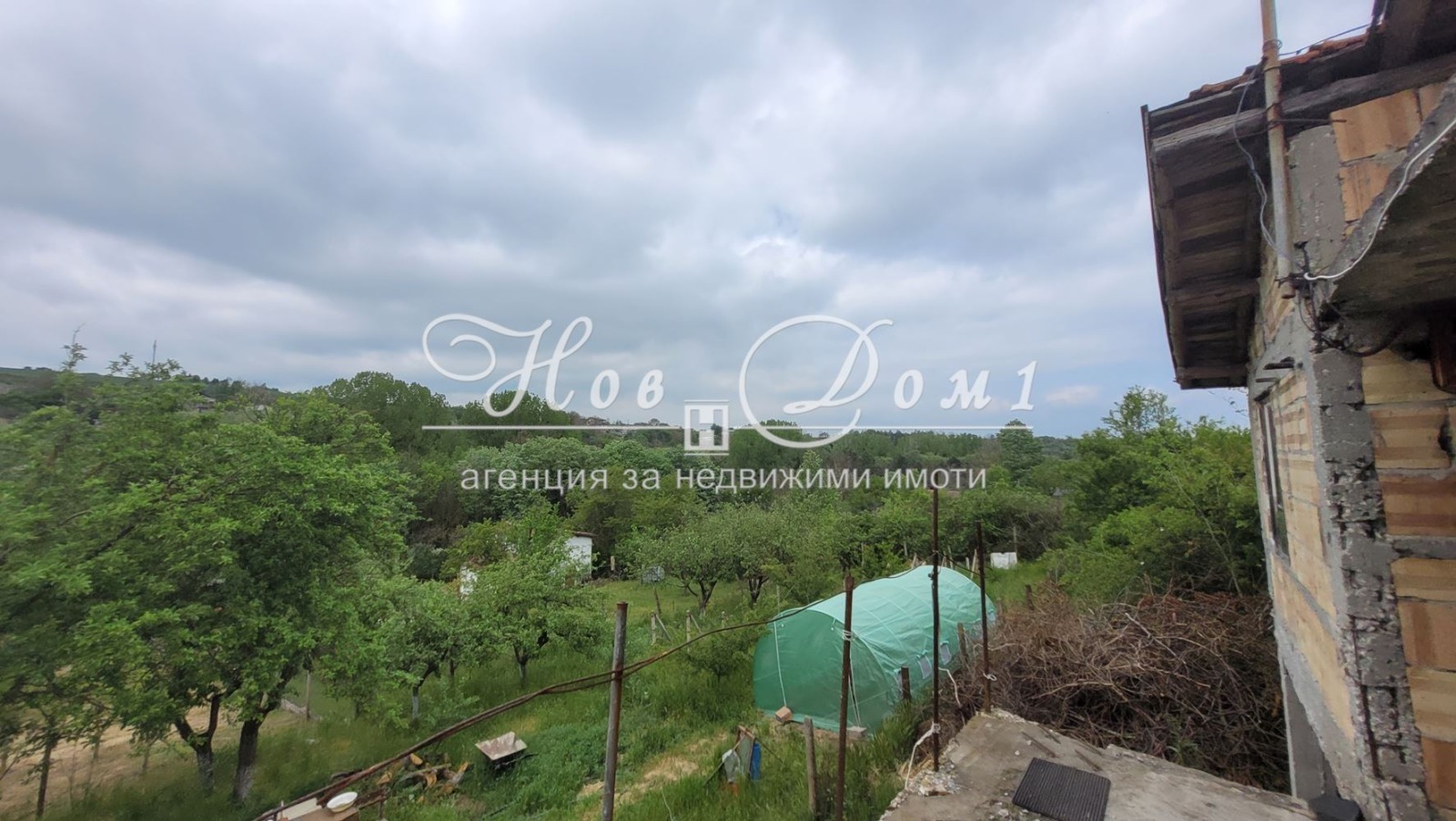 Продава КЪЩА | Imot.bg — изображение 5