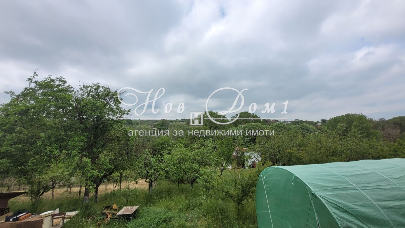 Продава КЪЩА | Imot.bg — изображение 11